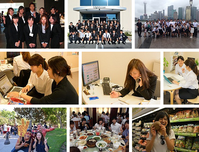 Overseas Training at Universities around the World