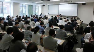 会場の様子