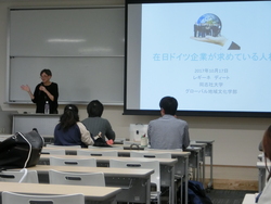 講演風景