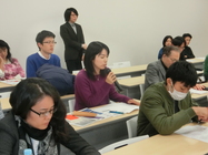 GR学会第3回学術講演会