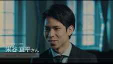 yonetani.png (97798)