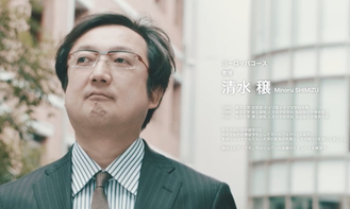 shimizu.png (97801)