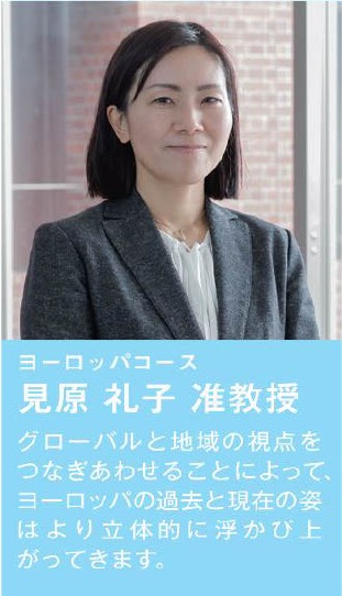 見原礼子先生（2026年撮影）  (139142)